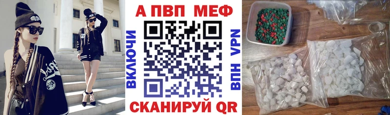 кракен маркетплейс  Нижневартовск  А ПВП СК КРИС 