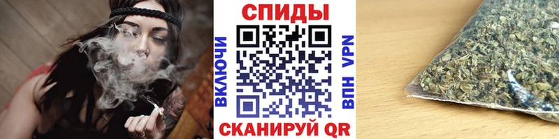Бутират буратино  hydra ссылки  Нижневартовск 