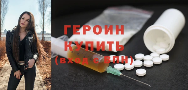Альфа ПВП Гусев