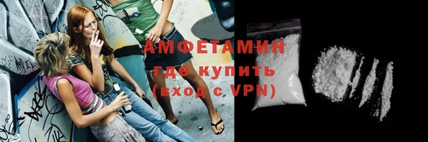 прущие крисы Гусь-Хрустальный