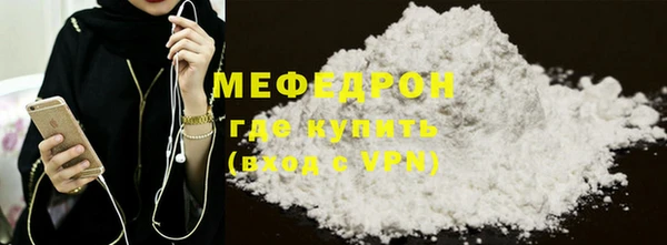 Альфа ПВП Гусев