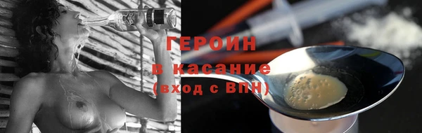 Альфа ПВП Гусев