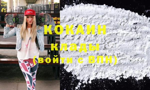 прущие крисы Гусь-Хрустальный