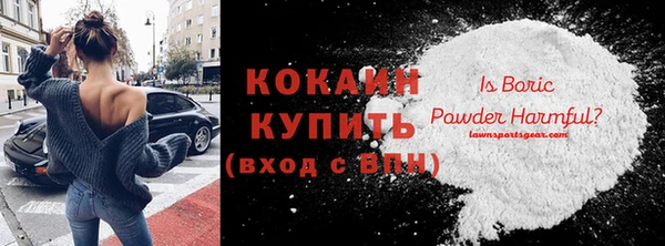 прущие крисы Гусь-Хрустальный