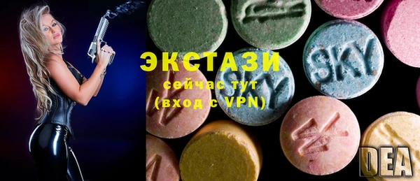 прущие крисы Гусь-Хрустальный