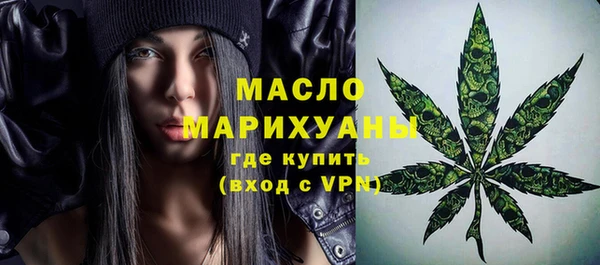 прущие крисы Гусь-Хрустальный