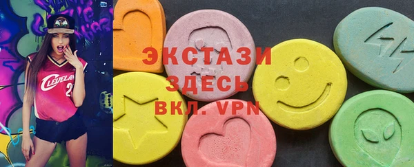 Альфа ПВП Гусев