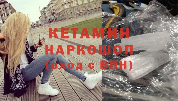 прущие крисы Гусь-Хрустальный