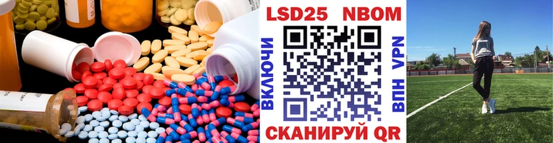 LSD-25 экстази ecstasy  Нижневартовск 