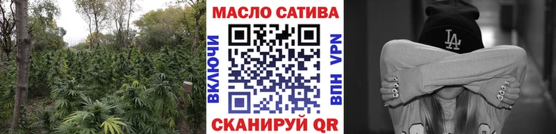 hydra как войти Нижневартовск ТГК жижа