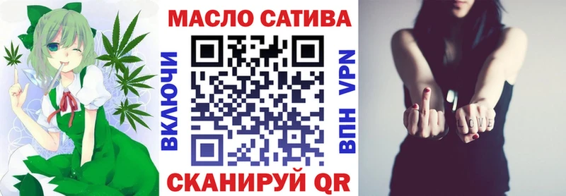 Дистиллят ТГК Wax Нижневартовск
